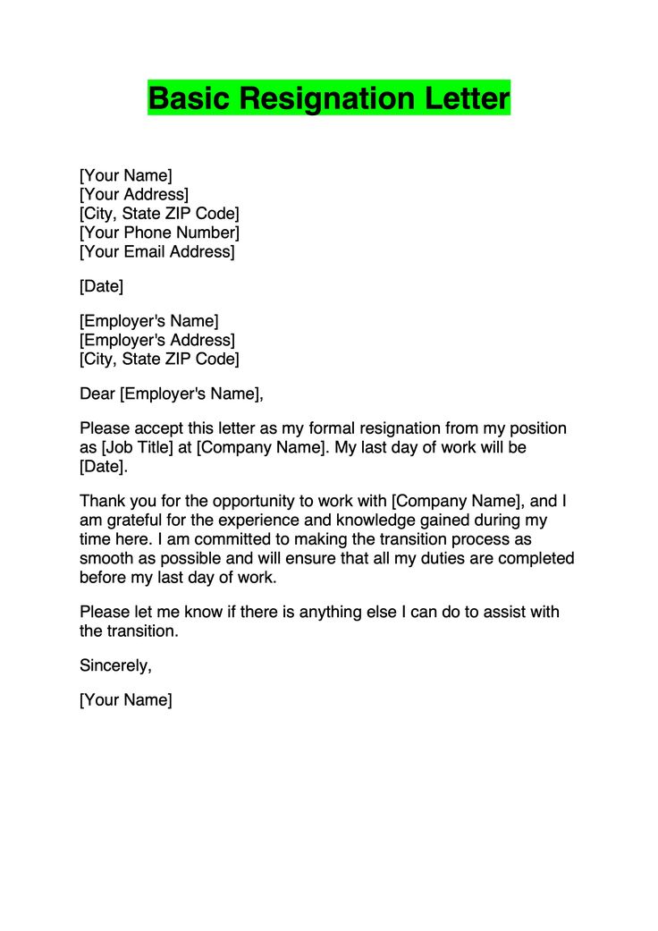 Basic Resignation Letter Template Resignation Quotes, Work Resignation Letter, Resignation Letter Sample Simple, Employee Resignation Letter, Resignation Letter Format, Letter Of Resignation, Resignation Letter Template, Resignation Template, Short Resignation Letter