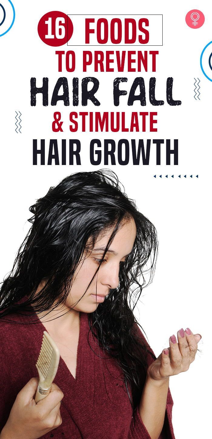 Foods For Hair, Unwanted Hair Growth, Prevent Hair Fall, Magnesium Benefits, Hair Remedies For Growth, Boost Hair Growth, Home Remedies For Hair, Grow Long Hair, Glow Skin