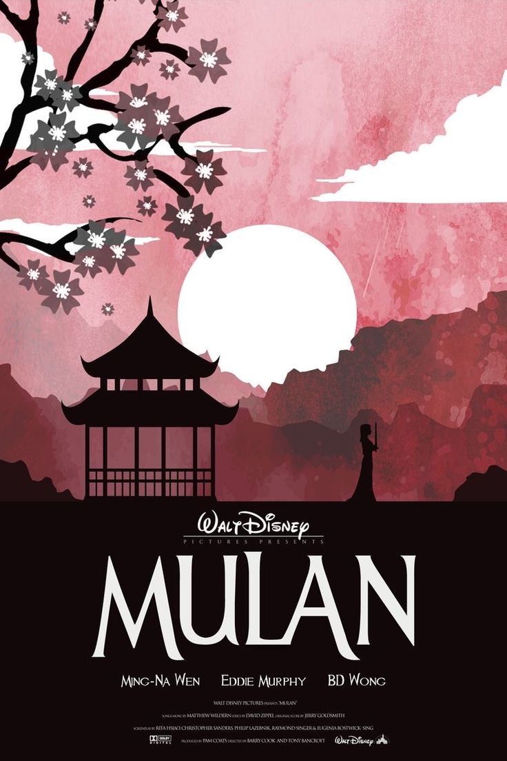 the poster for mulan from disney's animated movie