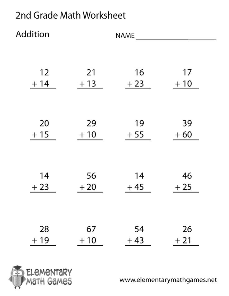 the 2nd grade math worksheet is filled with numbers to help students practice their addition skills