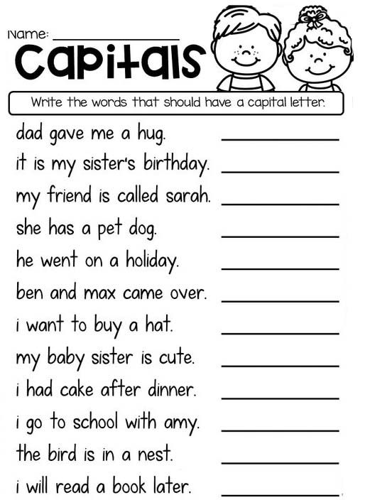 printable worksheet for reading capital