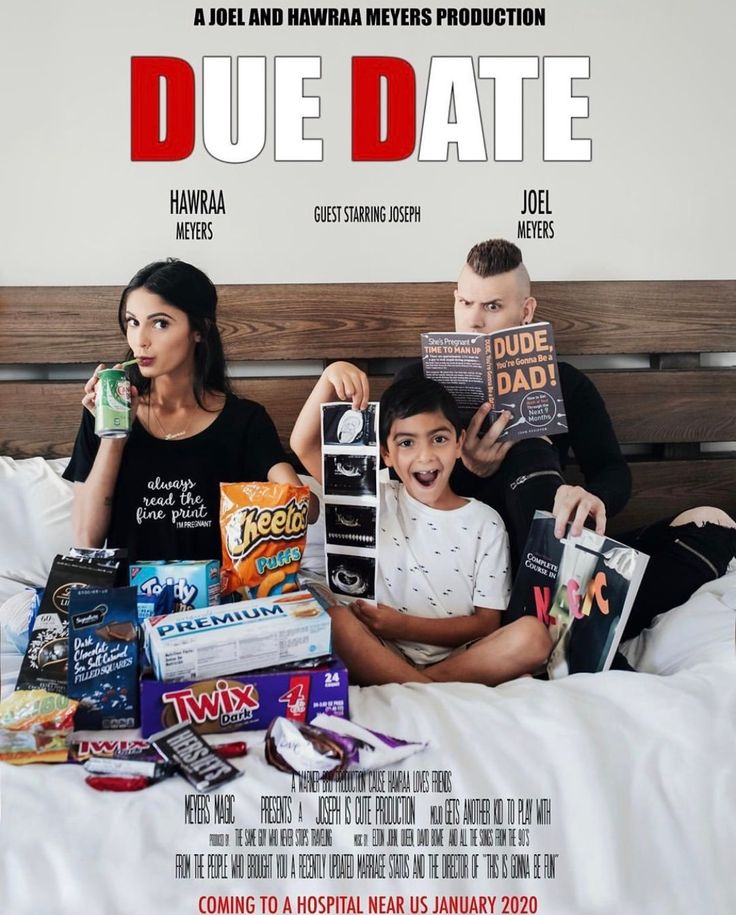 the movie poster for due date with two people sitting on a bed and holding books