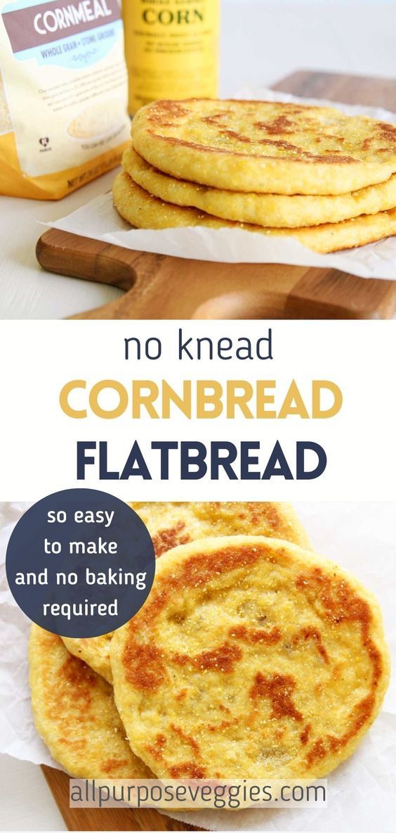 the recipe for cornbread flat bread is shown