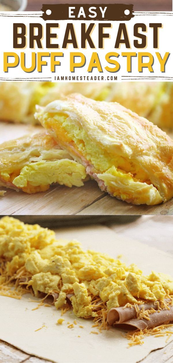 an easy breakfast puff pastry is cut in half on a cutting board with the title overlay