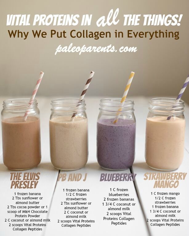 four different types of smoothies in mason jars with text overlay that says, why we put collagen in everything