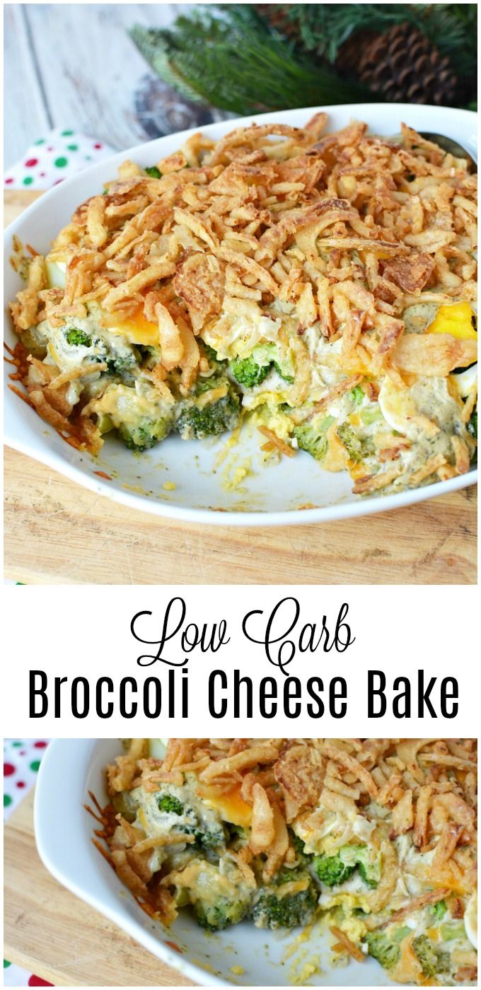 broccoli cheese bake with text overlay