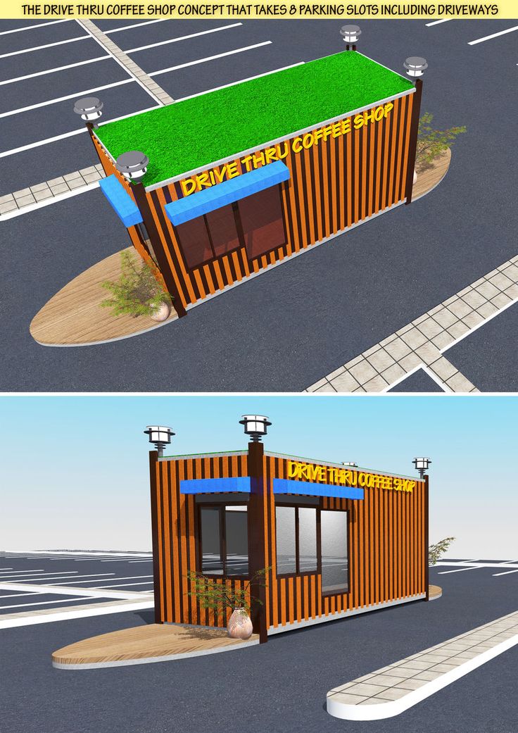 two renderings of a small building made out of shipping containers with grass on top