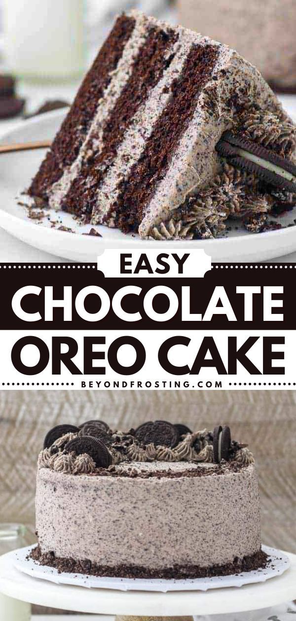 You're going to love this simple dessert! This delicious cake recipe is perfect for birthdays. Moist and filled with Oreo frosting, this easy homemade chocolate cake is what dreams are made of! Homemade Desserts For Birthday, Diy Oreo Birthday Cake, Oreo Cake With Chocolate Ganache, Easy Chocolate Oreo Cake, Easy Oreo Birthday Cake, Chocolate Birthday Dessert Ideas, Oreo Cookie Birthday Cake, Easy Chocolate Birthday Cake Ideas, Oreo Cake With Box Cake