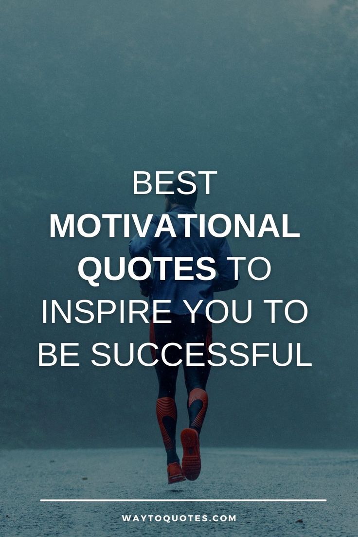 a person jumping in the air with text overlay saying best motivation quotes to inspire you to be successful