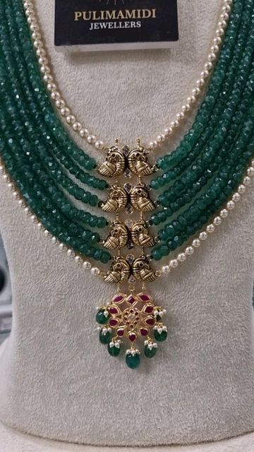 Beaded Gold Jewelry, Pearl Emerald Necklace, Green Beads Necklace Indian, Simple Pearl Necklace Indian, Indian Beads Jewellery Design, Emerald Beads Jewelry Indian, Beads Chain Designs, Beeds Chain Designs, Pulimamidi Jewellers