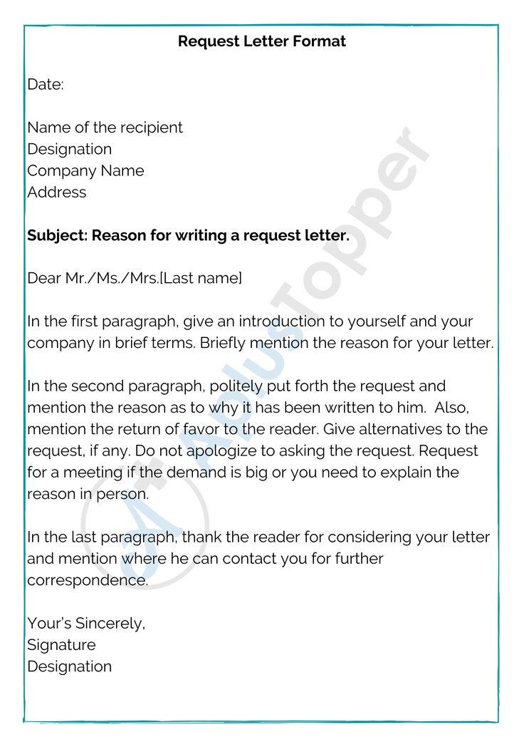 a letter to someone requesting that they have received the request