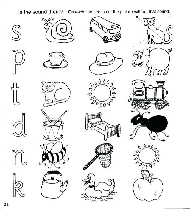 Jolly Phonics Beginning Sound Worksheets