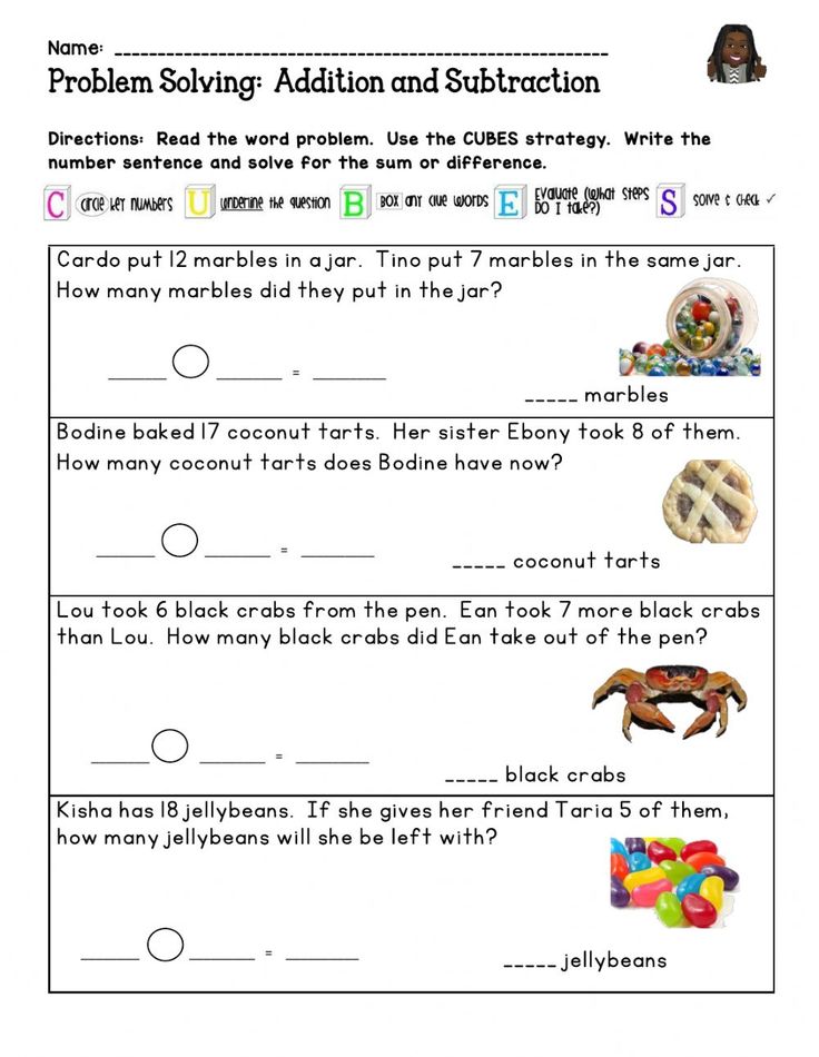 worksheet for problem involving addition and subtraction in the form of numbers