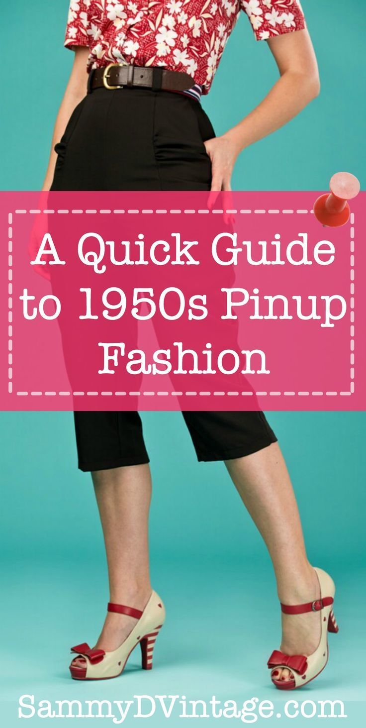 A Quick Guide to 1950s Pinup Fashion | Gorgeous Vintage Fashion you Could Wear Today! Pinup Fashion Modern, Diy 50s Outfit, 1950s Clothes Women, 50 Fashion Vintage 1950s, Modern 1950s Fashion, 1950s Outfits Women, 1950s Fashion Women Casual, 1950's Outfits, 50’s Outfits