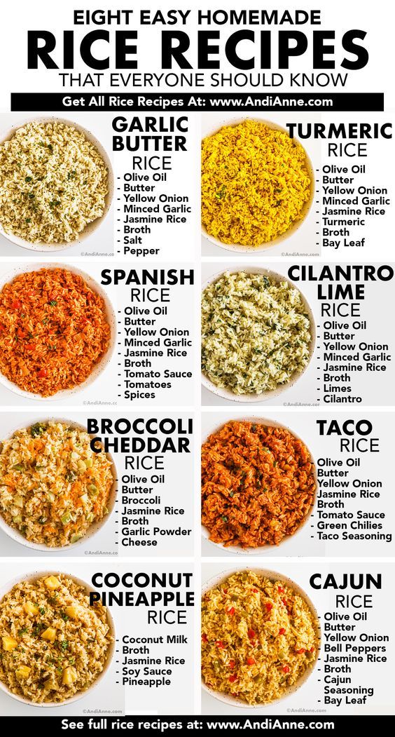 different types of rice that you can use to make this recipe for dinner or dessert