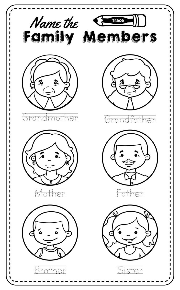 a family member worksheet for kids