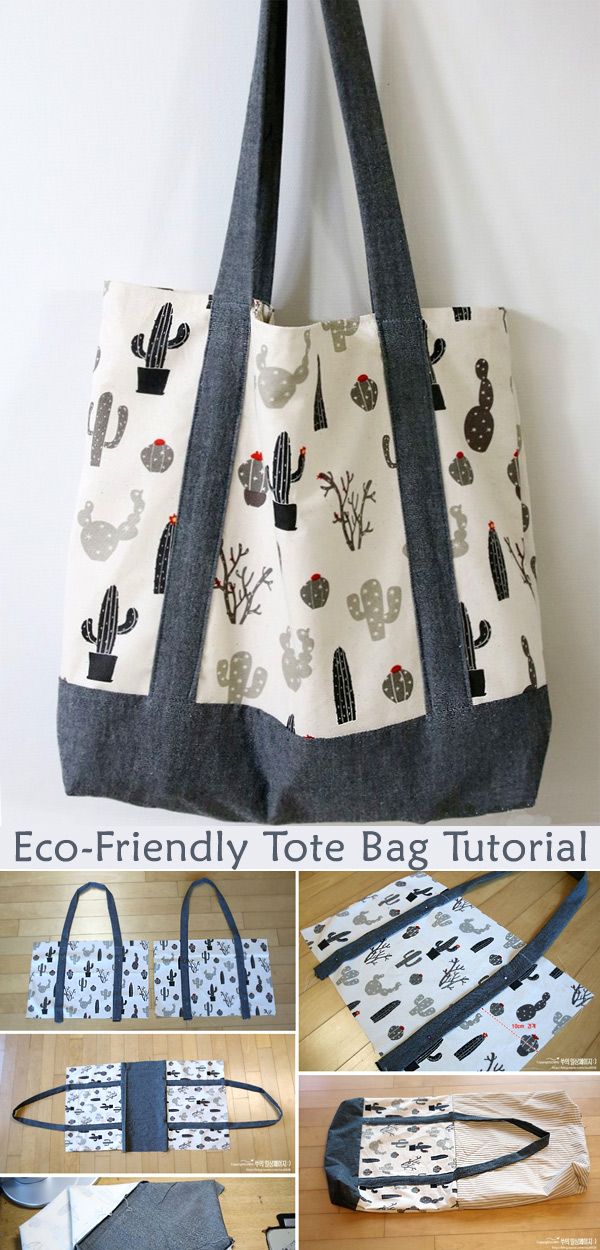 an easy tote bag pattern with instructions for making it and how to sew