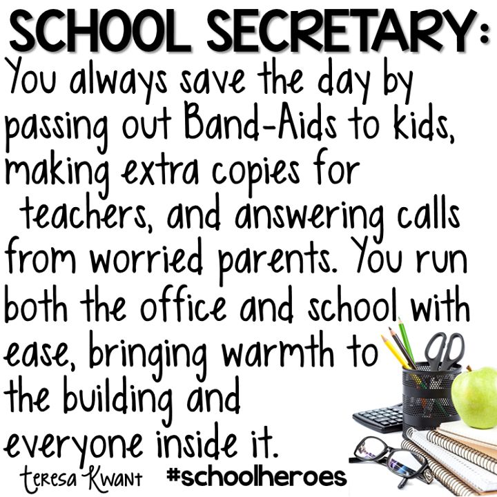 an image of school secretary poem