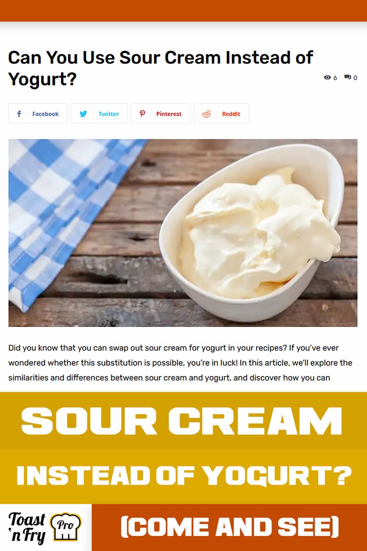 Can You Use Sour Cream Instead of Yogurt? Substitute For Sour Cream, Sour Cream From Yogurt, Sour Cream Substitute For Tacos, Greek Yogurt Vs Sour Cream, How To Use Up Sour Cream, Greek Yogurt, Cheddar, Baked Goods, Sour Cream