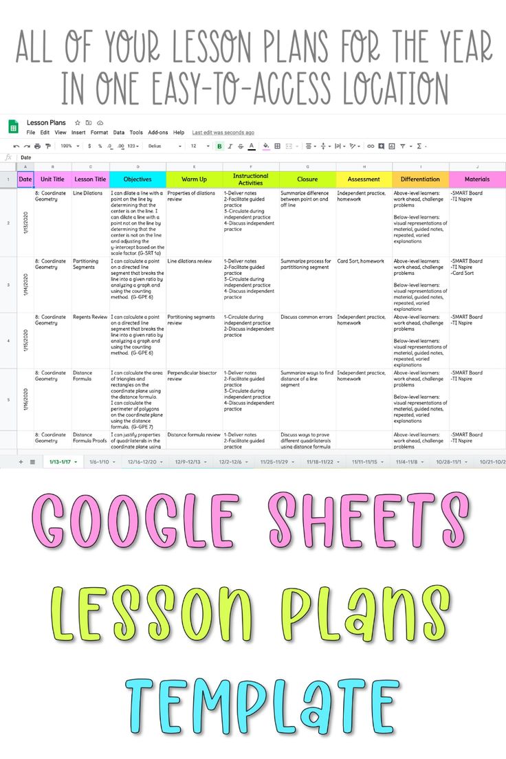 the google sheets lesson plan is shown with text that reads all of your lesson plans for the year in one easy - to - access location