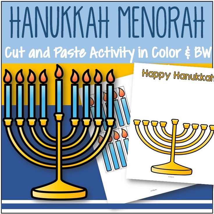 hanukkah menorah cut and paste activity in color & bw