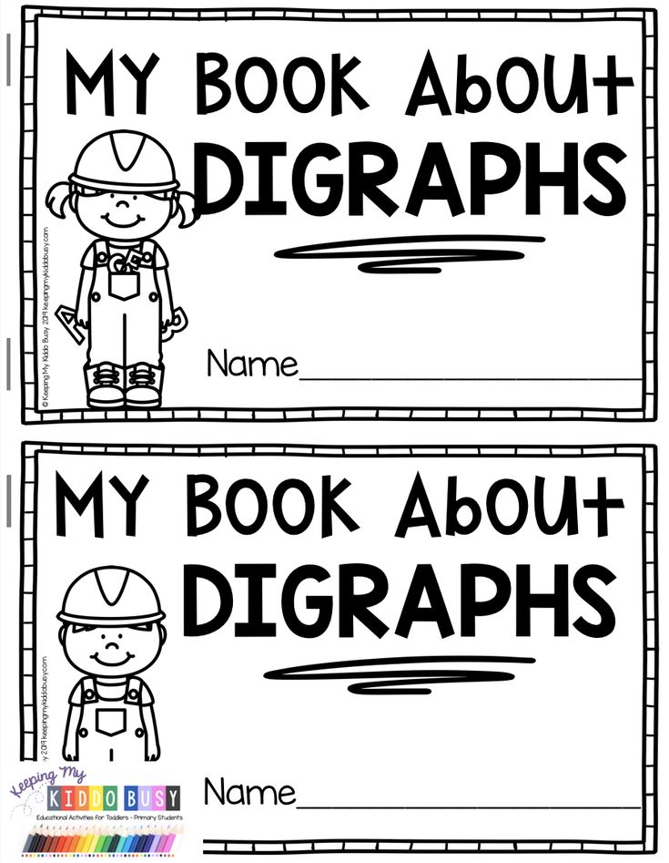 two bookmarks with the words, my book about diggraphs and an image of a boy