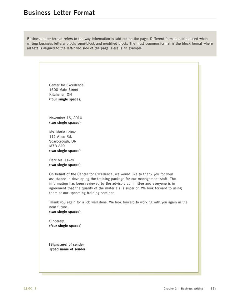 a business letter format is shown in this image, it appears to be an email form