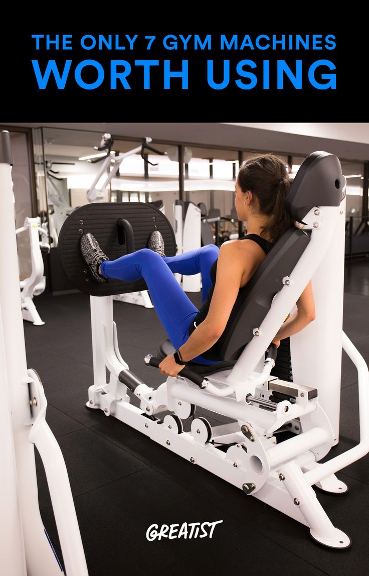 a woman sitting in a gym machine with her leg up on the bench and text that reads, fitness is more than a physical challenge, it's a mental one