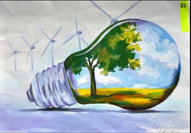 an image of a light bulb with wind mills in the background and trees inside it