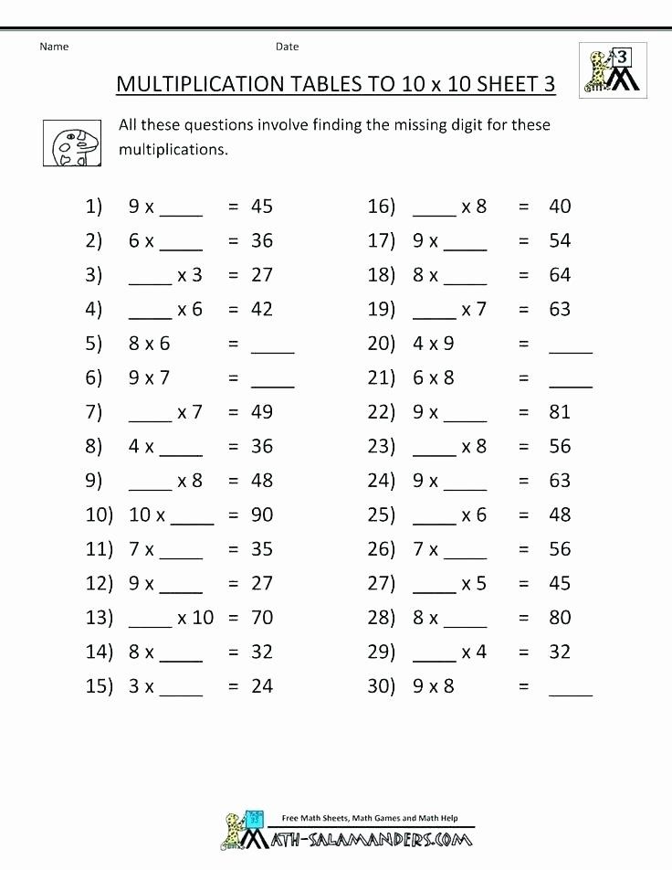 8 multiplication worksheets salamander worksheets division worksheets ...