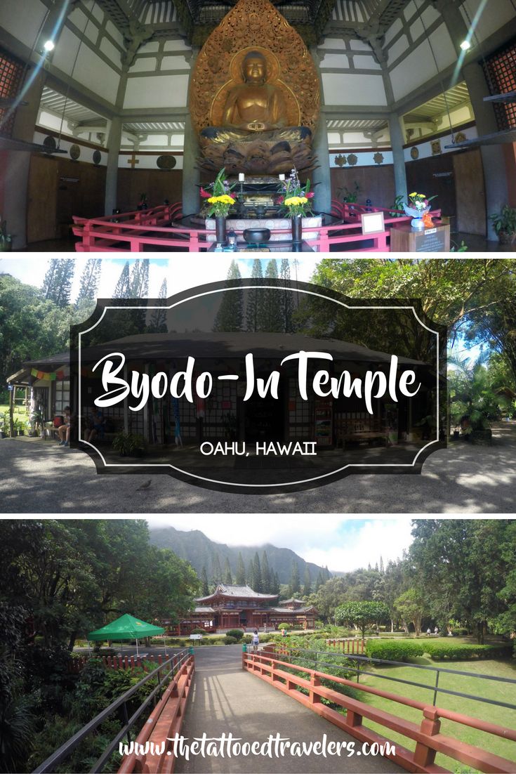 Byodo-In Temple | Oahu, Hawaii | www.thetattooedtravelers.com Hawaii Adventures, Packing List For Vacation, Hawaii Usa, Vacation Packing, Buddhist Temple, Oahu Hawaii, Hawaii Travel, Big Island, Kauai