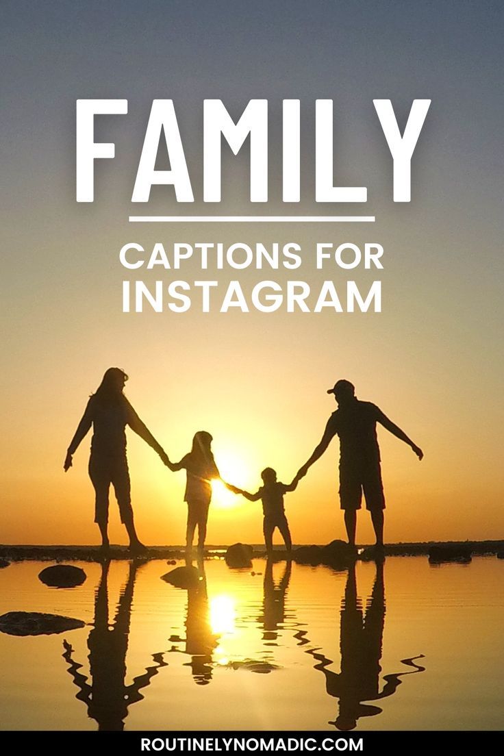 Family reflected in water with family captions for Instagram Family Quotes Short Funny, Short Family Captions, Family Instagram Quotes, Family Bonding Caption, Family Captions For Instagram, Family Quotes Humor, Quality Time Quotes, Quotes For Captions, Instagram Captions Family