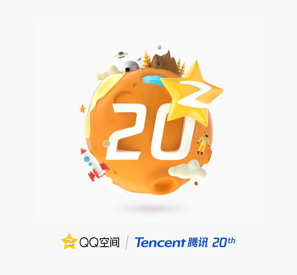 Tencent 20th X ISUX on Behance | Graphic design logo, Graphic design ...