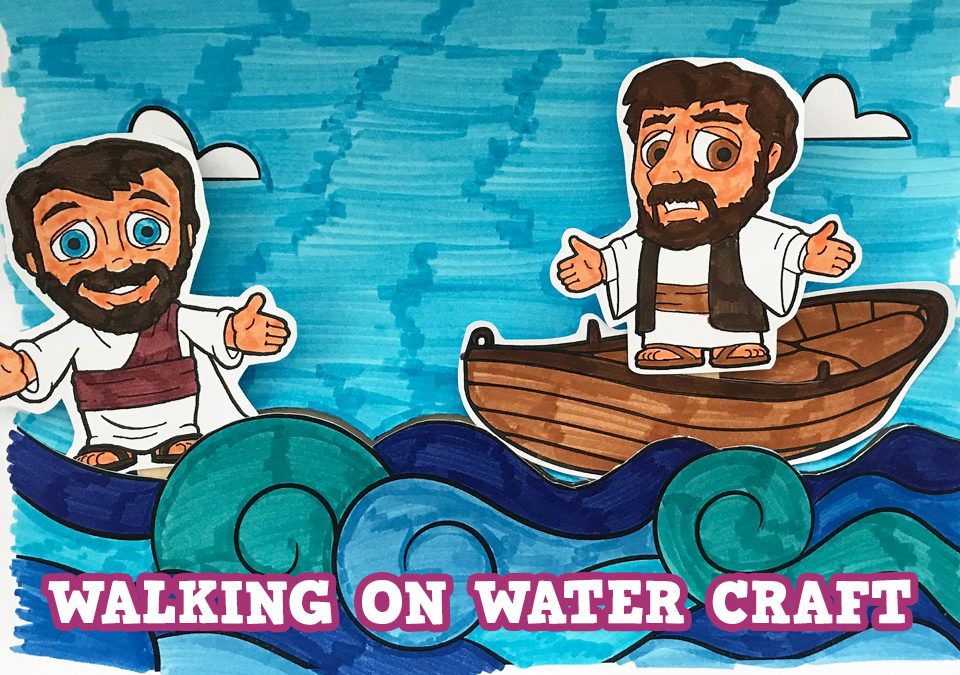 ‘Peter and Jesus Walk on Water’ Craft Picture Bible School Crafts ...