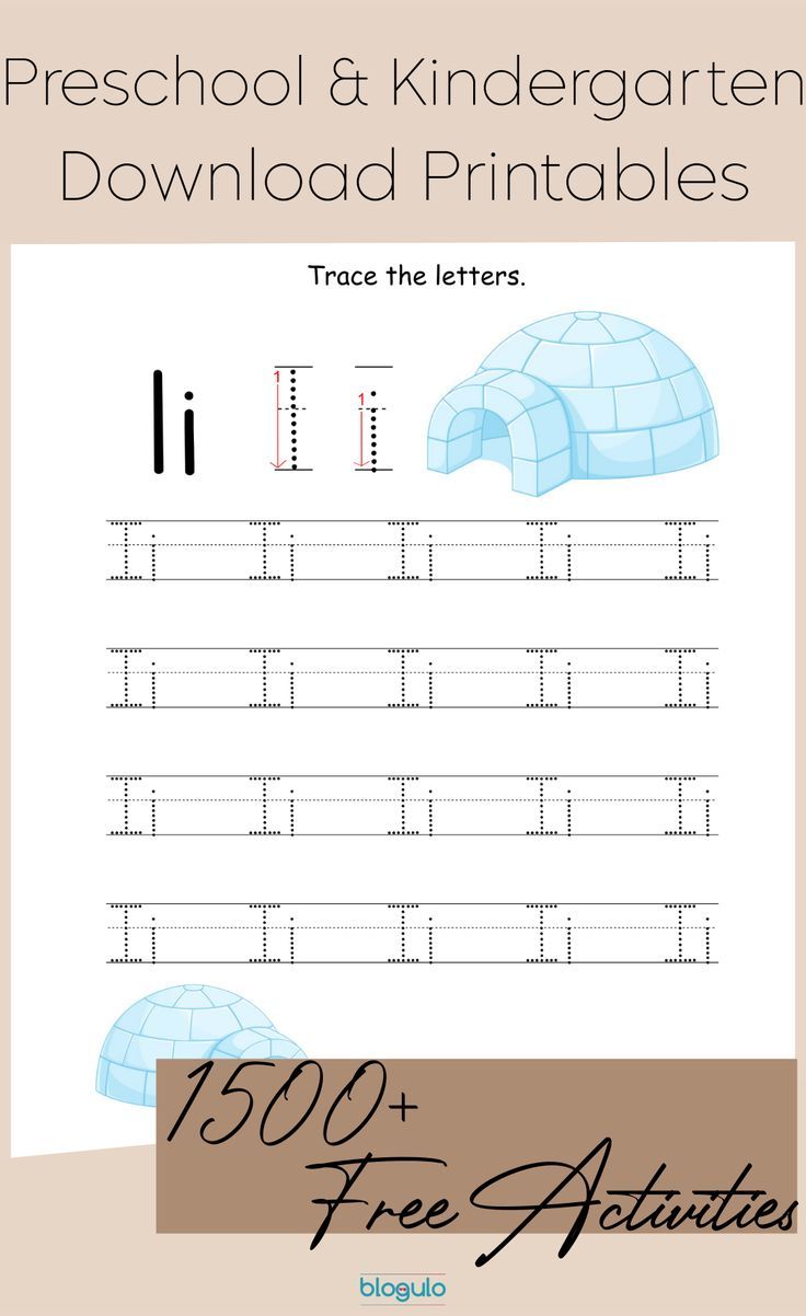 Blogulo-Tracing Alphabet Free Printable | Tracing worksheets free ...