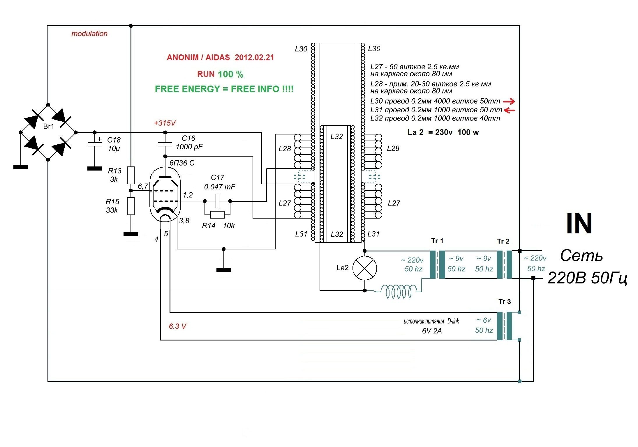 03 kia optima starter wiring diagram  | 544 x 300