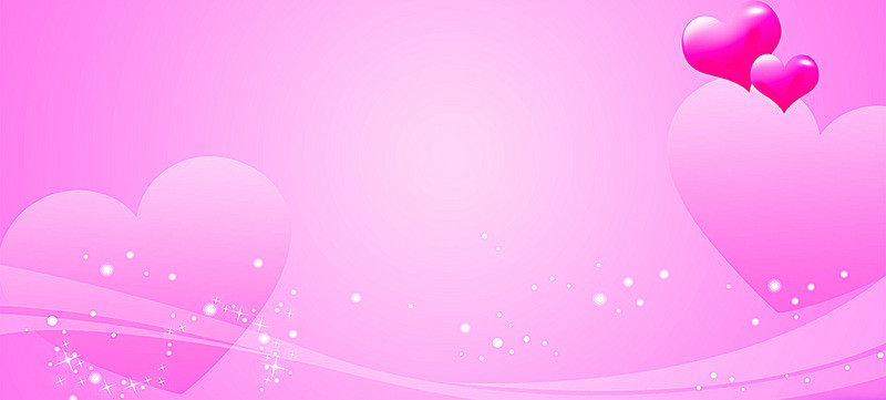 Pink Love Background | Love pink wallpaper, Pink background images, Poster  background design