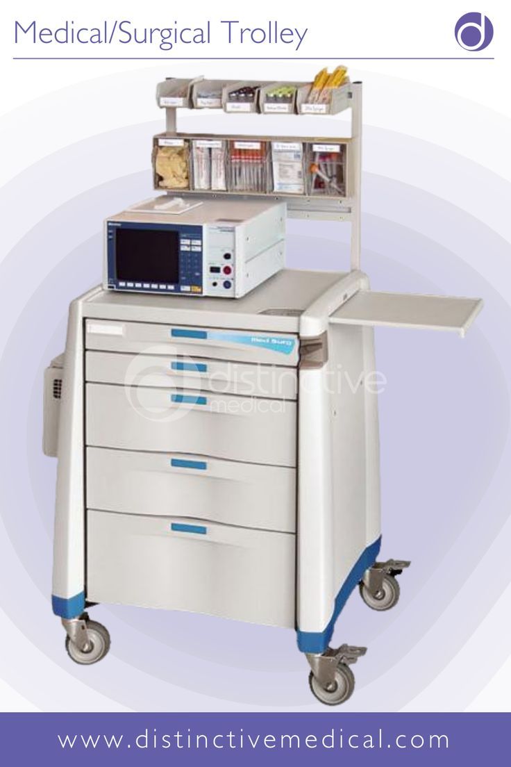 Medical/Surgical Trolley