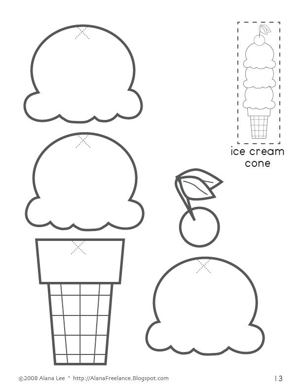 Printable Ice Cream Cone Pattern