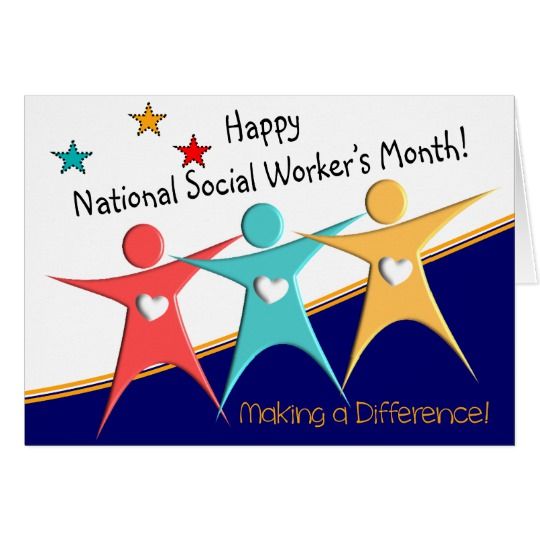 Happy Social Worker's Month Cards Social worker quotes