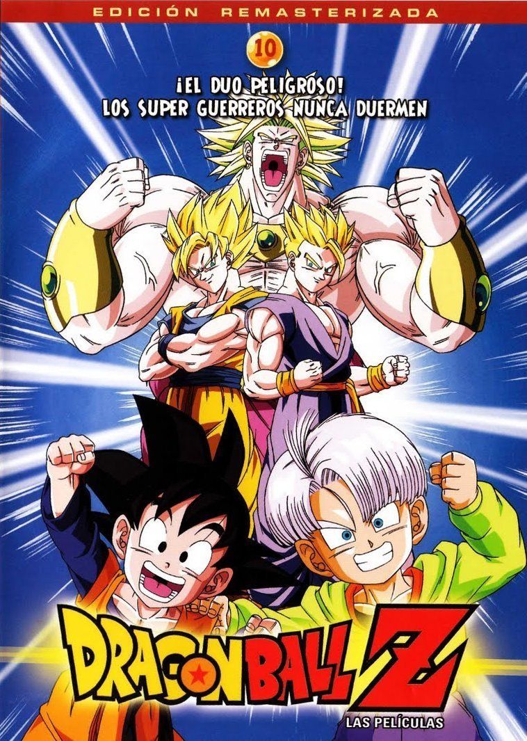 Dragon Ball Filme Online