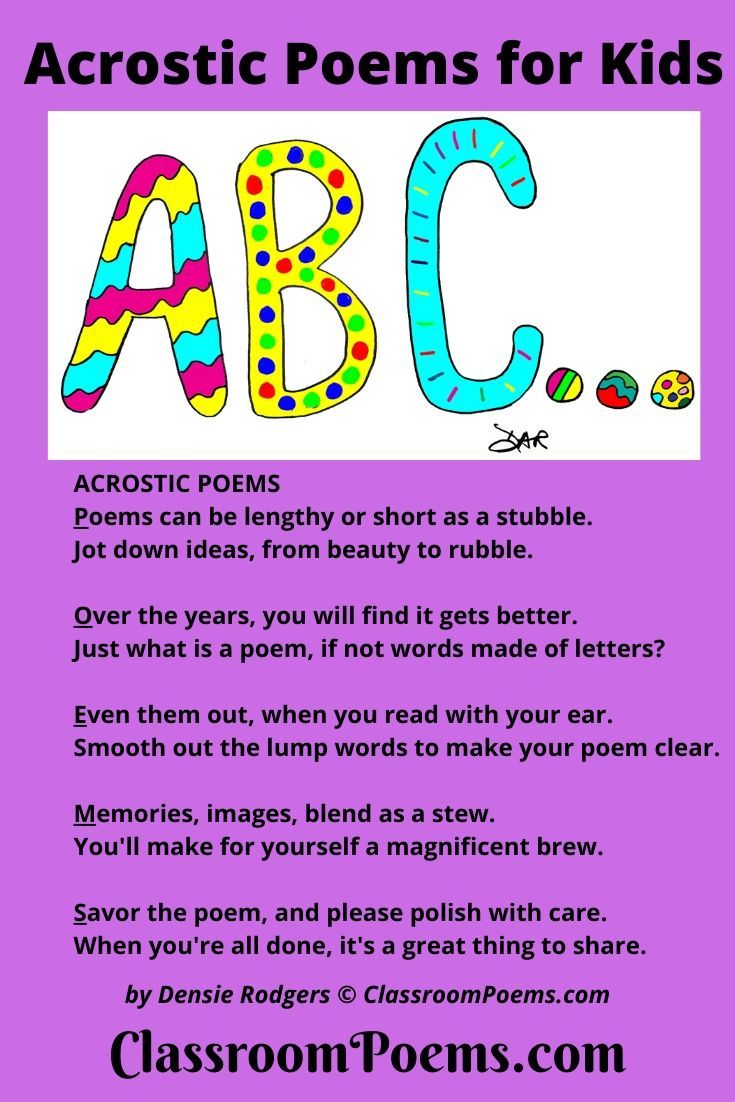 Acrostic Poem For Kindergarten