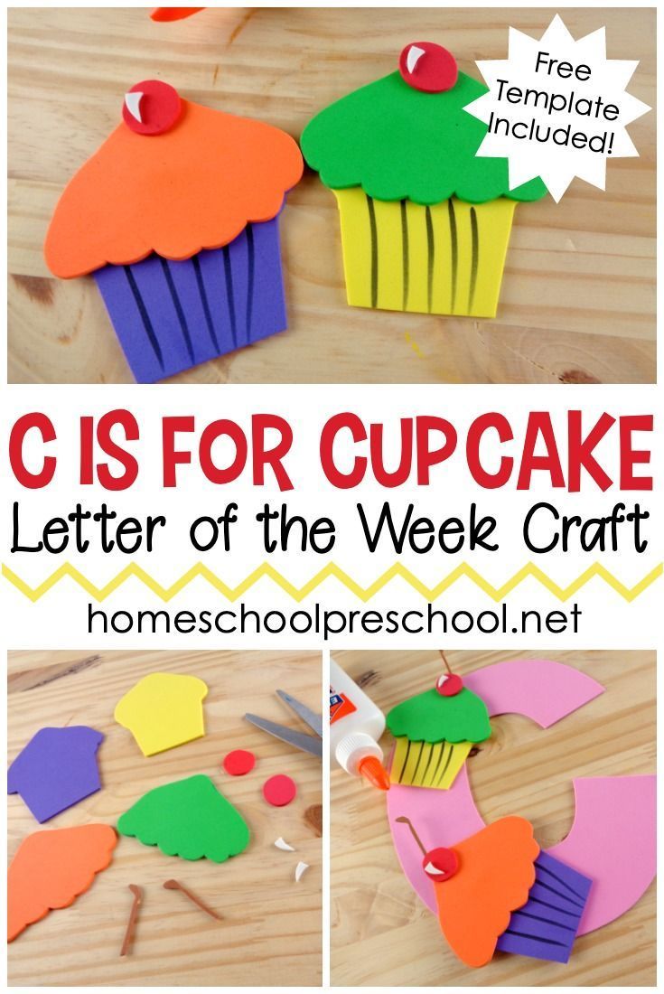 C is for Cupcake Preschool Craft