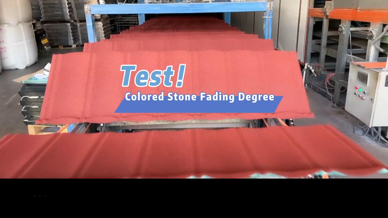 This may contain: an image of a store that sells colored stone pavings in the process area with text reading test