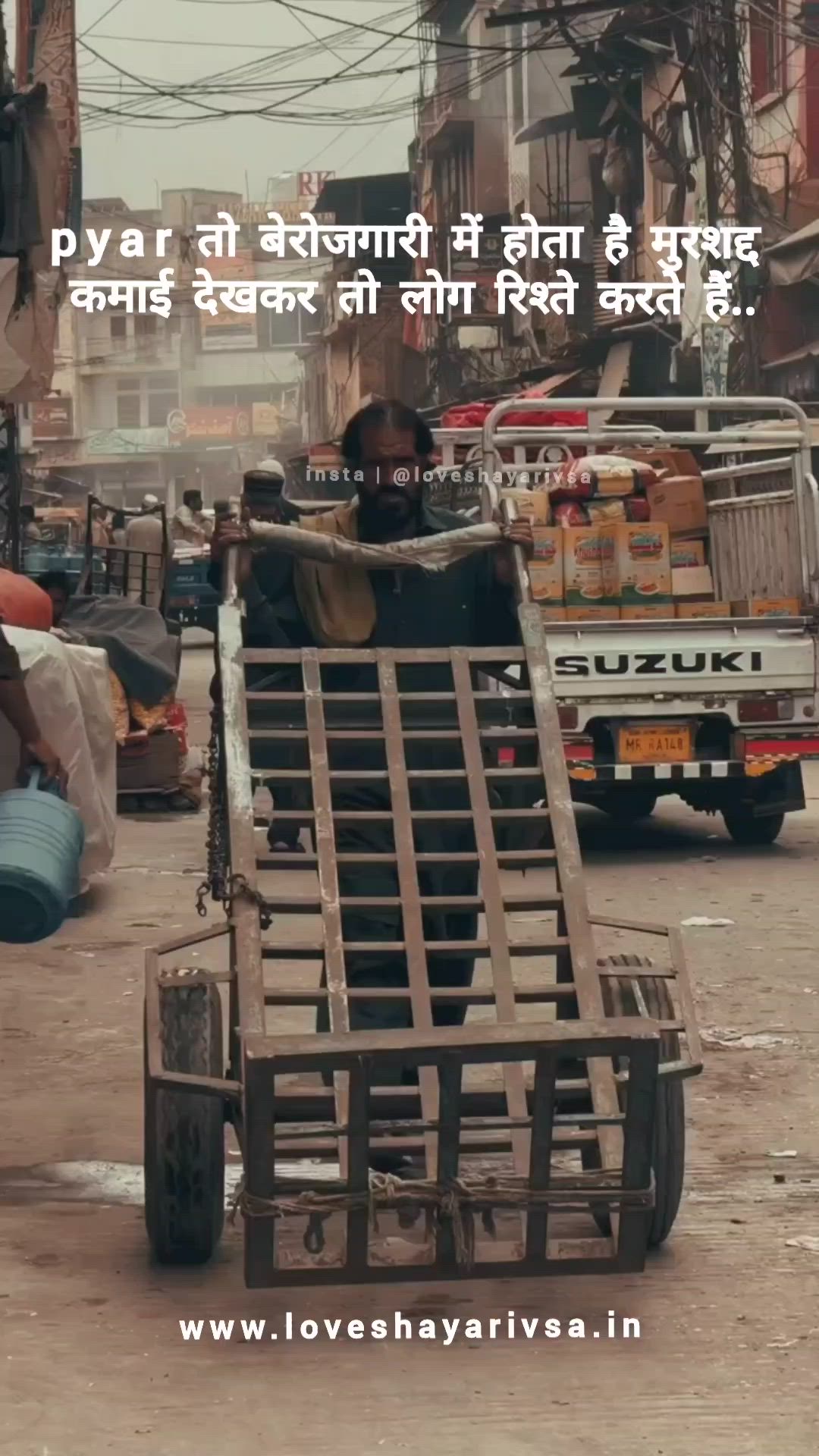 This may contain: a man sitting on top of a wooden cart