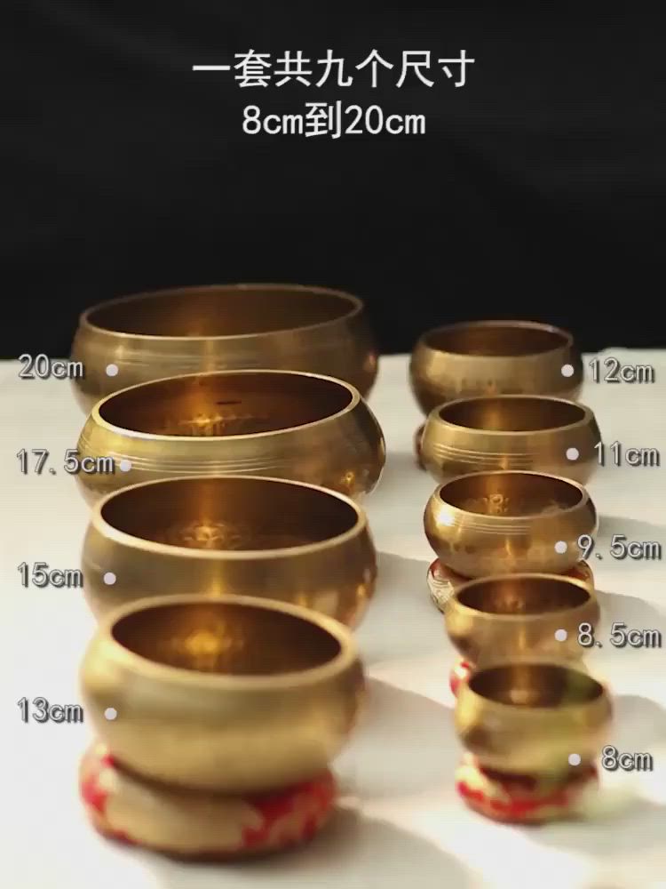 You can view this singing bowl through Viedo Links: https://www.facebook.com/Gandhanra/videos/267357201143399/ ❤EXQUISITE HANDICRAFTS- Gandhanra handmade singing bowls are unparalleled in beauty and quality, providing energy for your meditation. ❤HIGH QUALITY - In accordance with an ancient Tibetan formula,each bowl is carefully hand-crafted with Himalayan metal (Sanskrit-panchaloga) by skilled Tibetan artisans using traditional techniques. They have been rigorously tested to ensure that t..