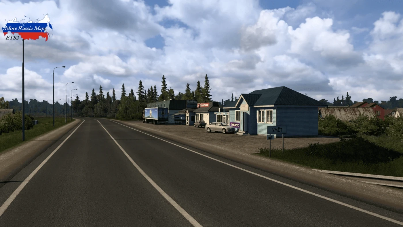 Euro Truck Simulator 2 "Карта-дополнение для Rusmap - More Russia Map" [v3.5.2.5]