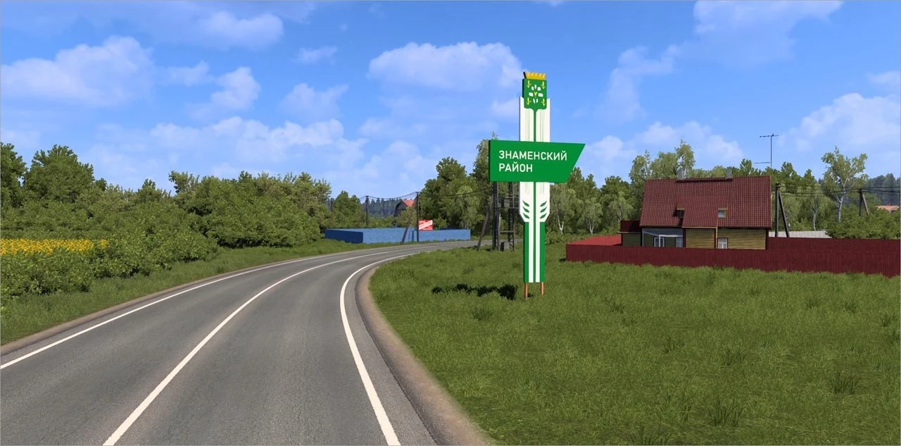 Euro Truck Simulator 2 "Карта-дополнение для Rusmap - Tambov Map" [v1.0.2]