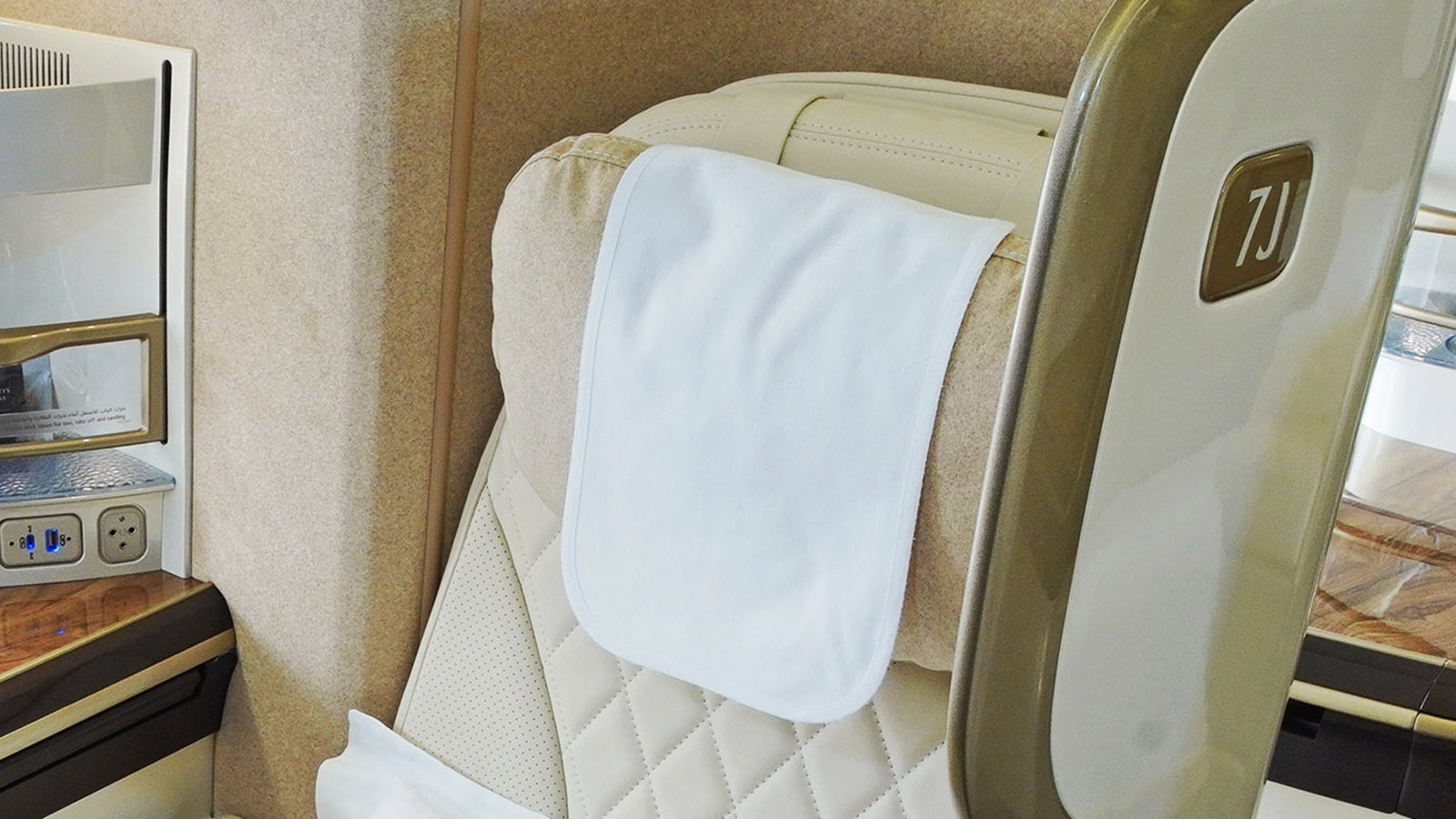 Emirates Business Class