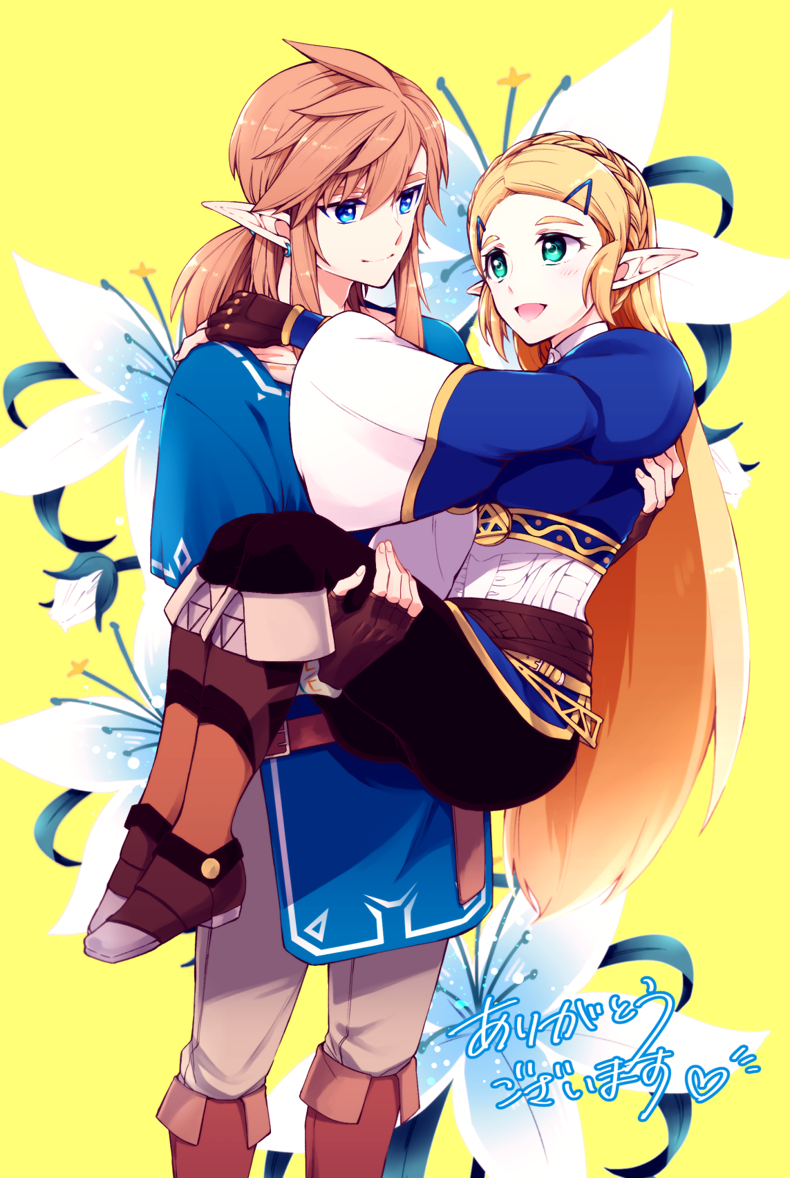 Literal princess carry [BotW] : r/linkisacutie